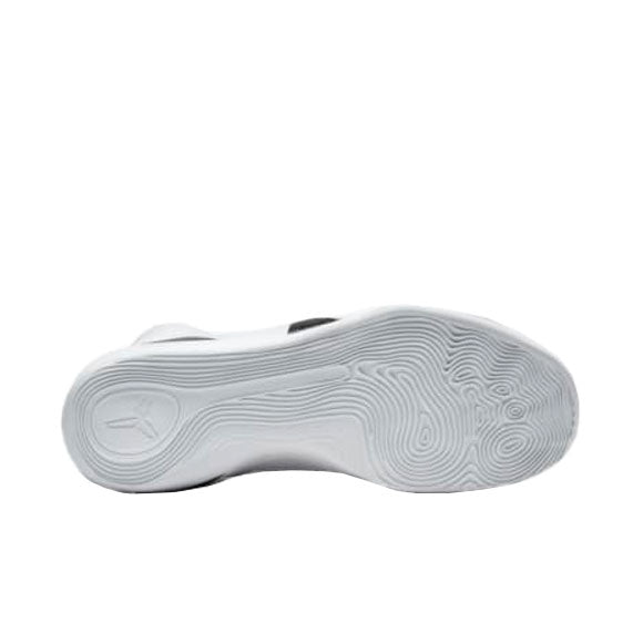 Nike Kobe 9 elite protro halo