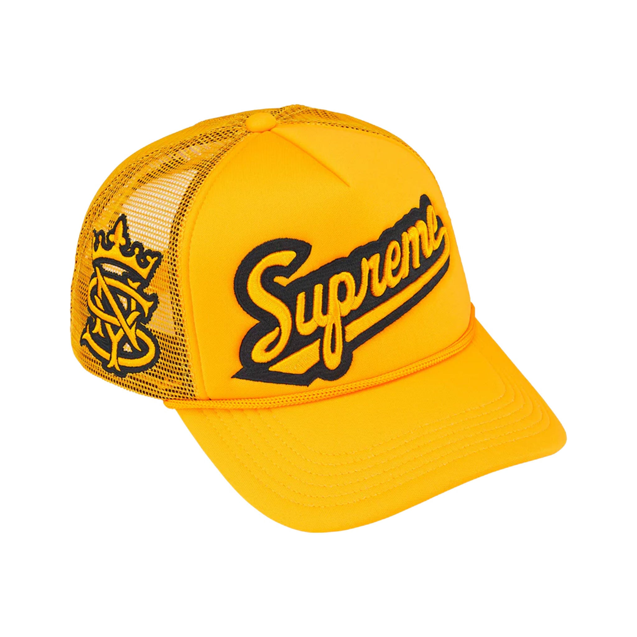 Supreme University Mesh Back 5-Panel Hat Yellow – NECKBREAKERZ
