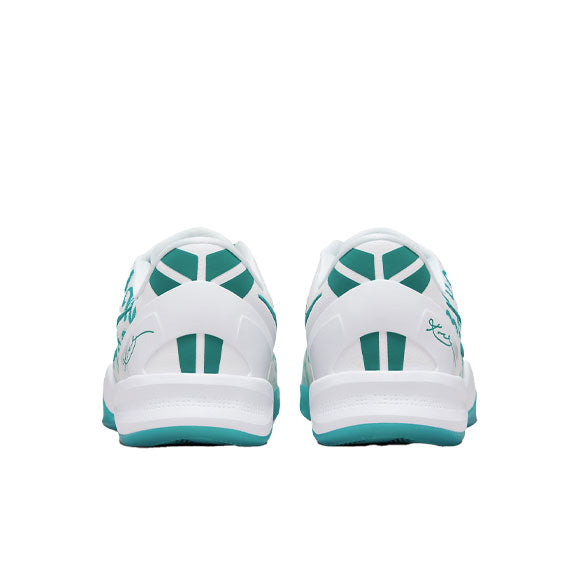 Nike Kobe 8 protro radiant green