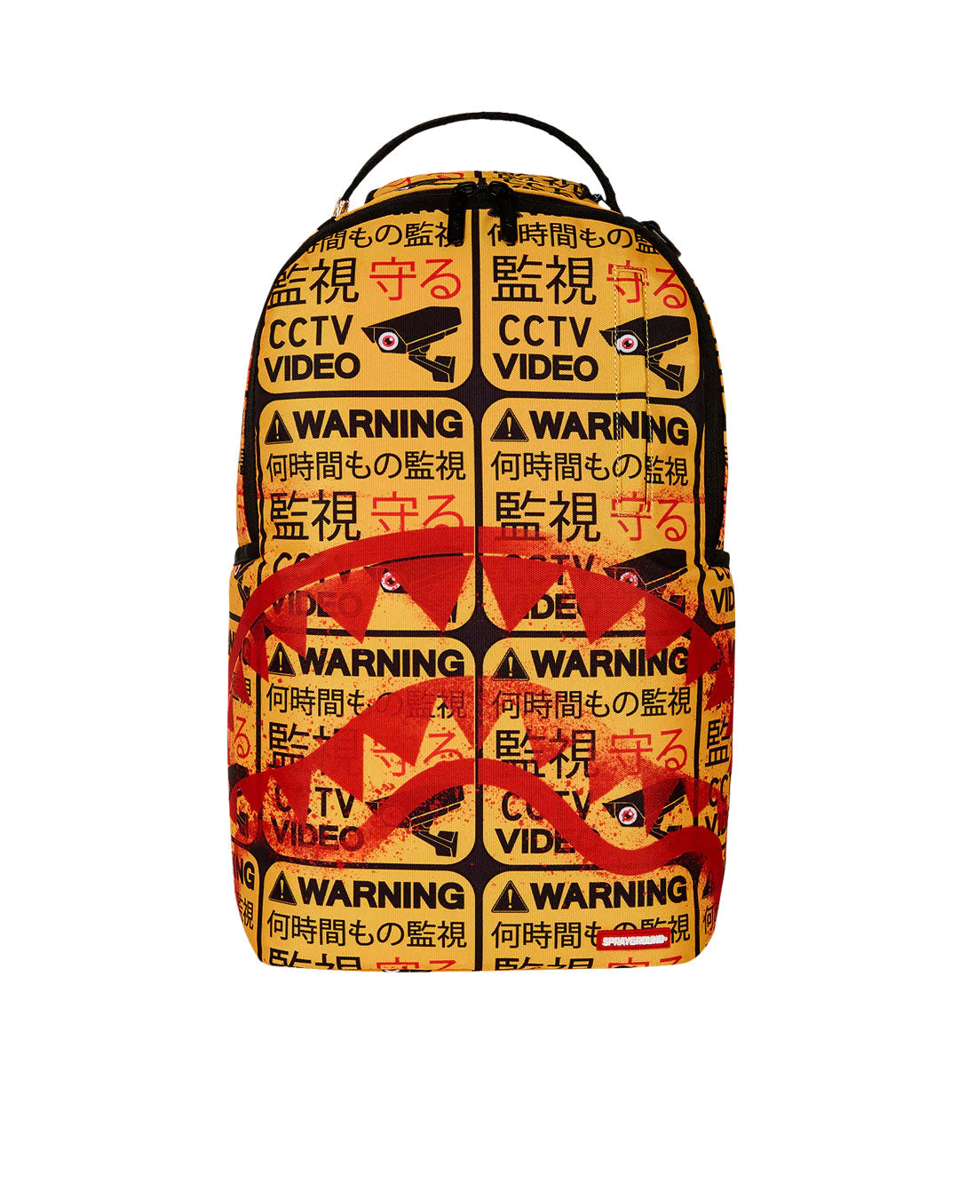 Sprayground cctv sector 404 backpack