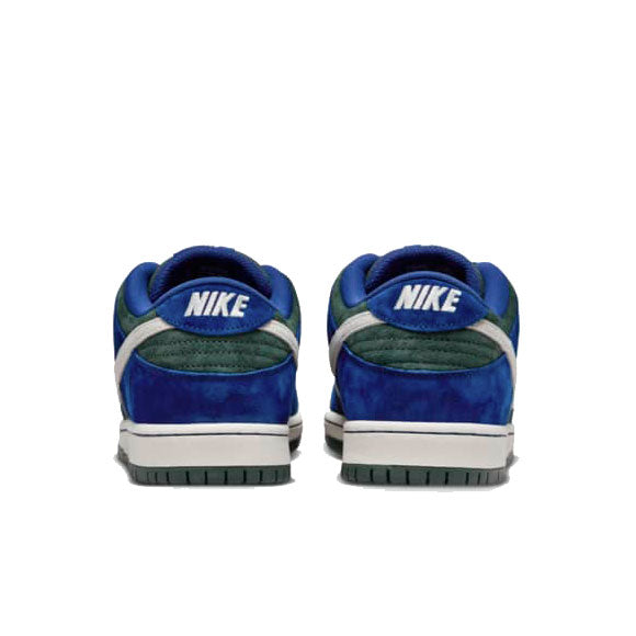 Nike sb dunk deep royal blue