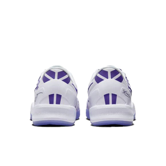 Nike Kobe 8 protro court purple