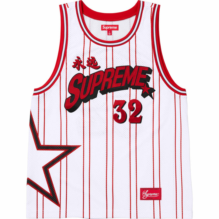 Supreme star basketball jersey