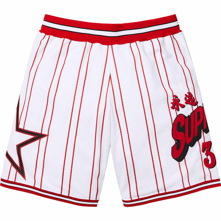 Supreme Star basketball shorts