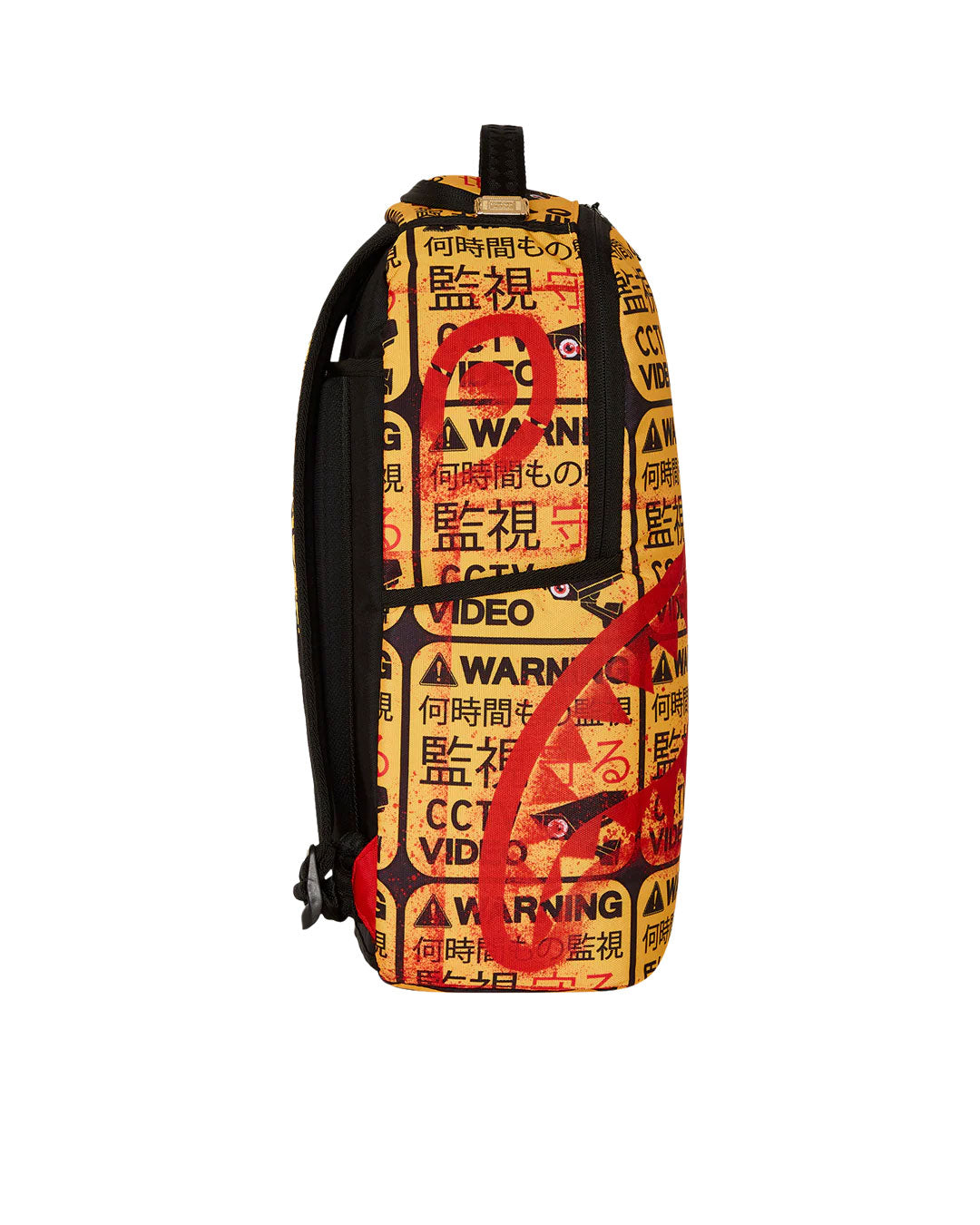 Sprayground cctv sector 404 backpack