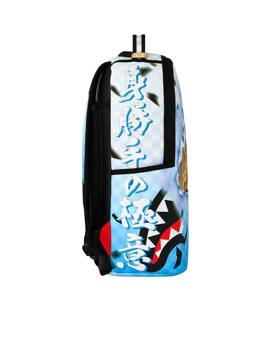 Sprayground DBZ Ultra Instinct Goku Backpack