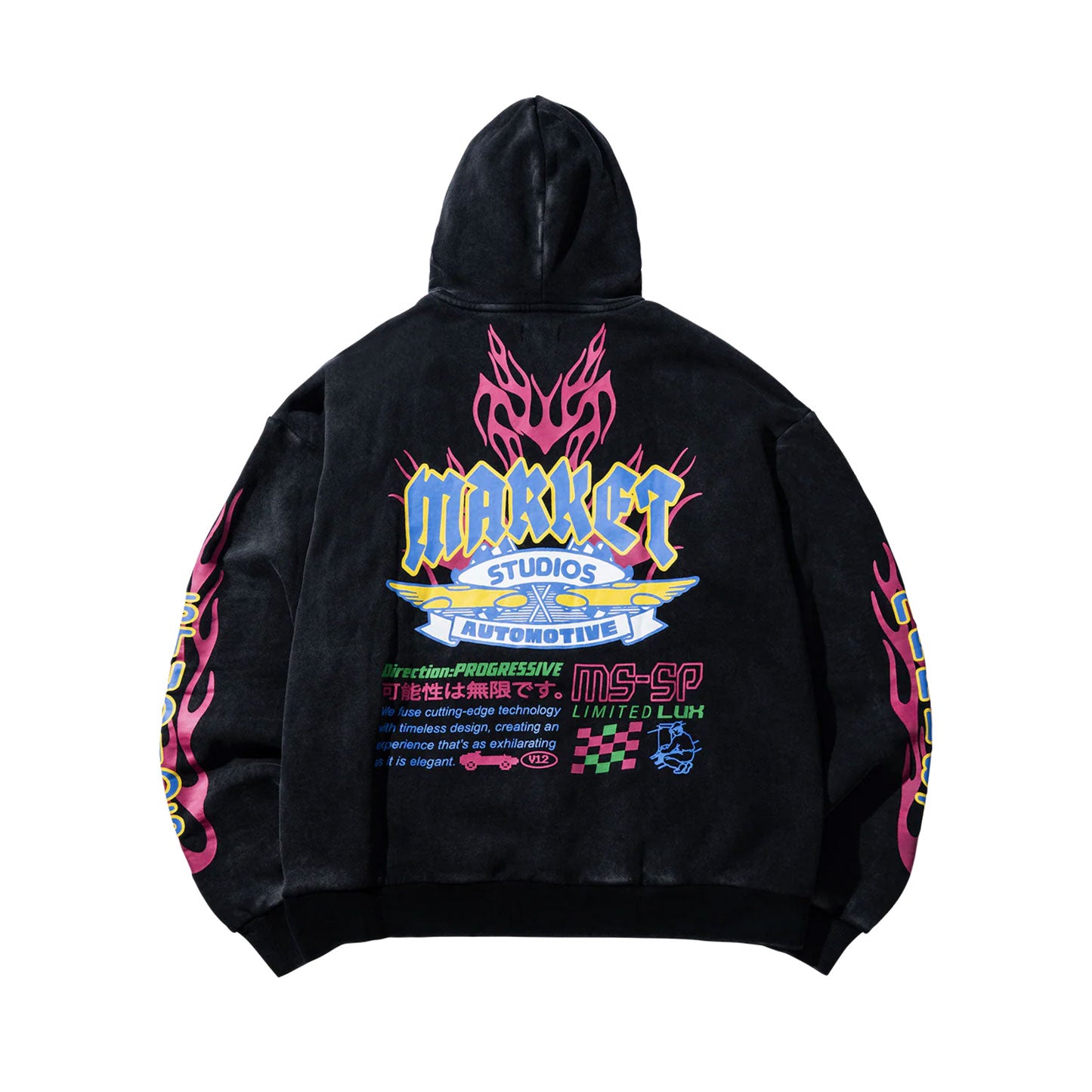 Market V12 hoodie
