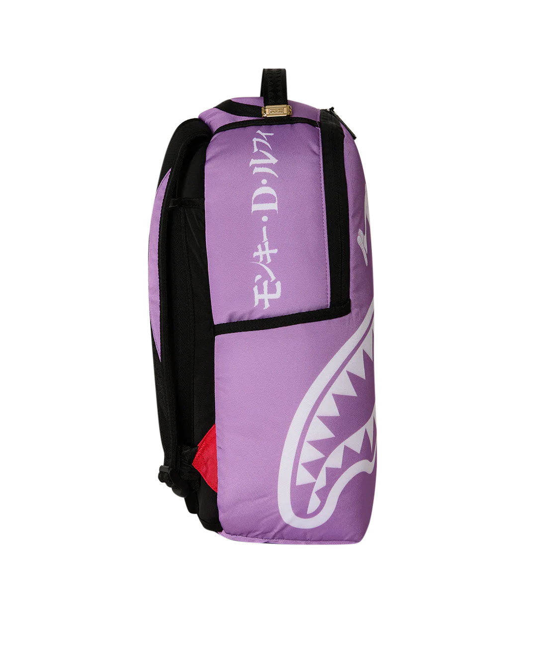 Sprayground One Piece- Dream Runner Backpack