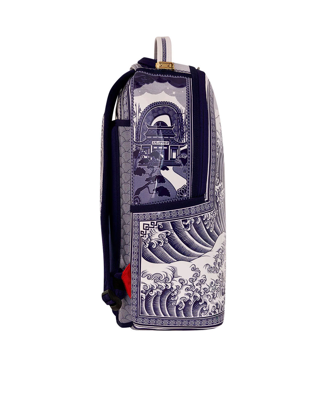 Sprayground Fine China Part Deux Backpack