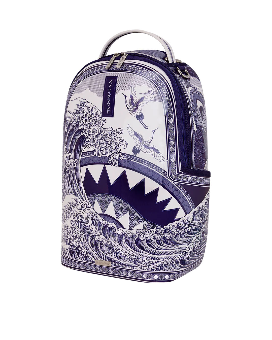 Sprayground Fine China Part Deux Backpack
