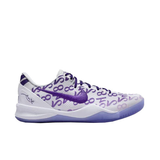 Nike Kobe 8 protro court purple