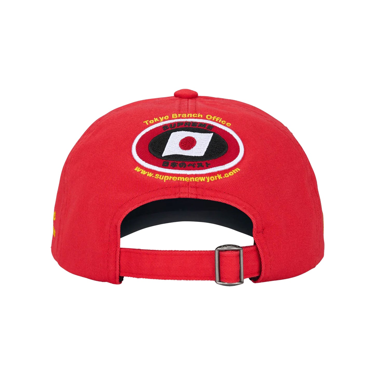 Supreme ATV 6 panel hat