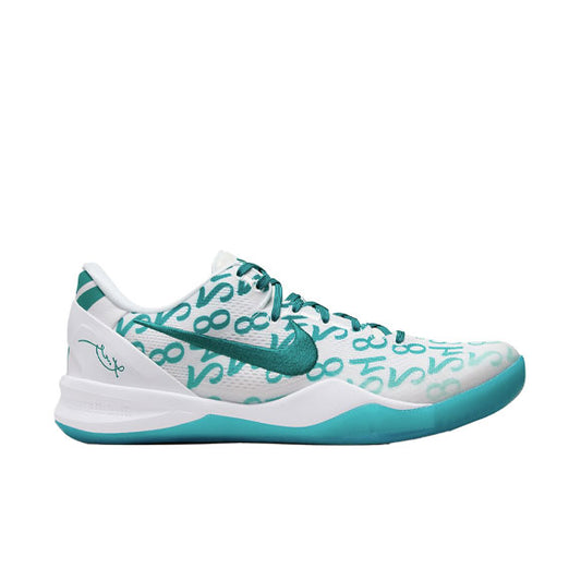 Nike Kobe 8 protro radiant green