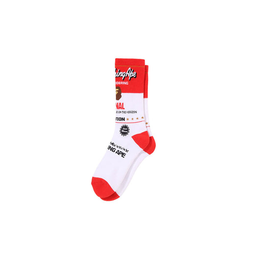 Bape X Saint Michael Socks White