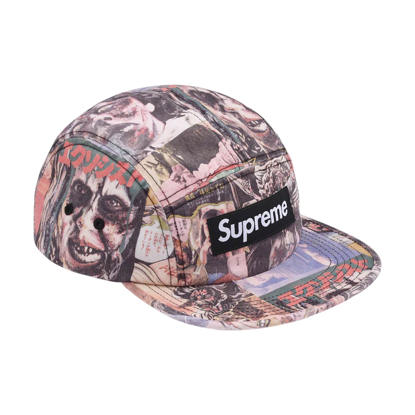Supreme Exorcist camp cap