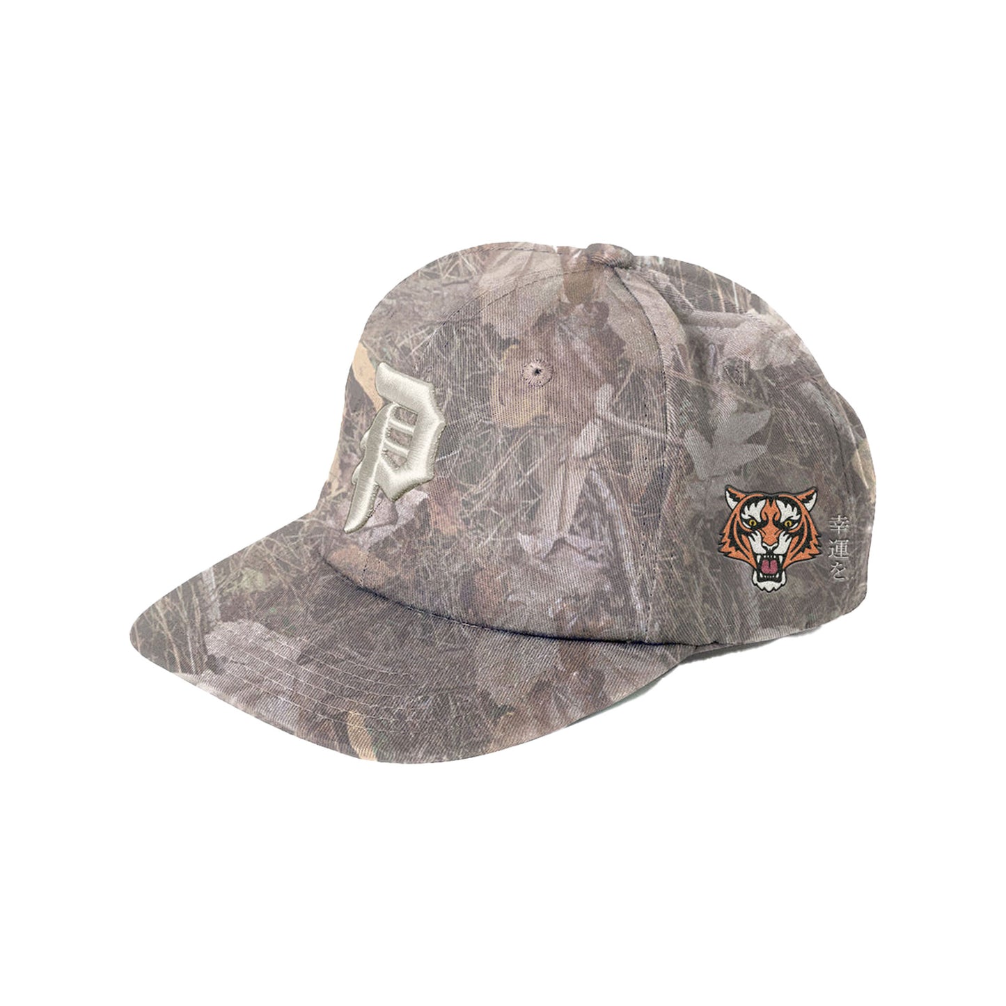 Primitive heat SnapBack hat camo