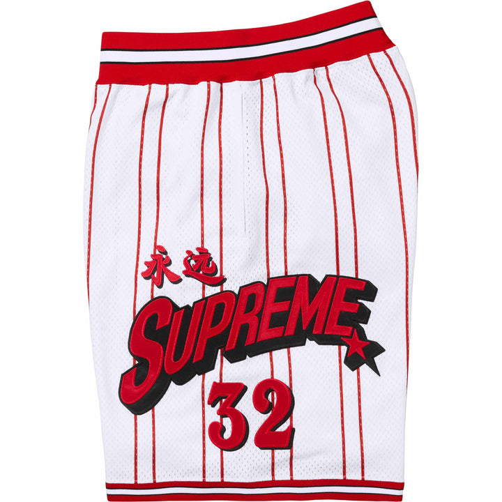 Supreme Star basketball shorts